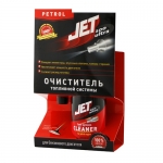 JET 100 ULTRA - Очиститель топливной системы для бензинового двигателя